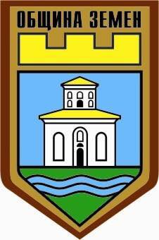 Земенски пейзаж 2