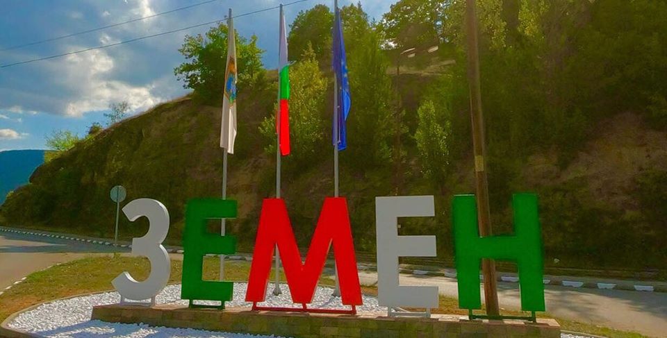 Земенски пейзаж 3