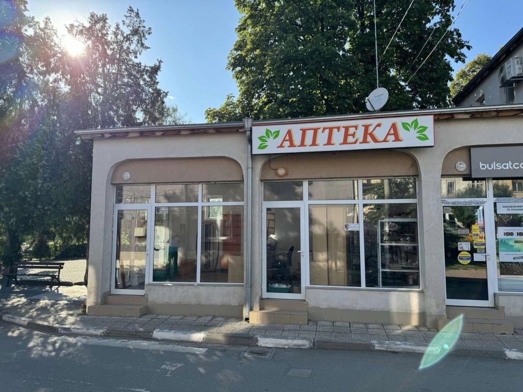 Национално признание за нашия фолклорен ансамбъл