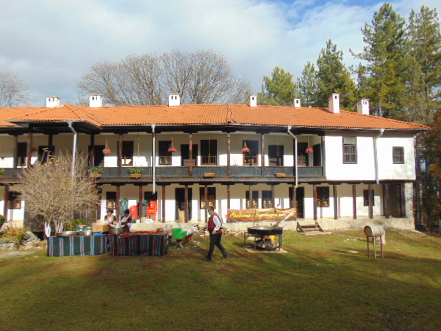 Официални събития и мероприятия