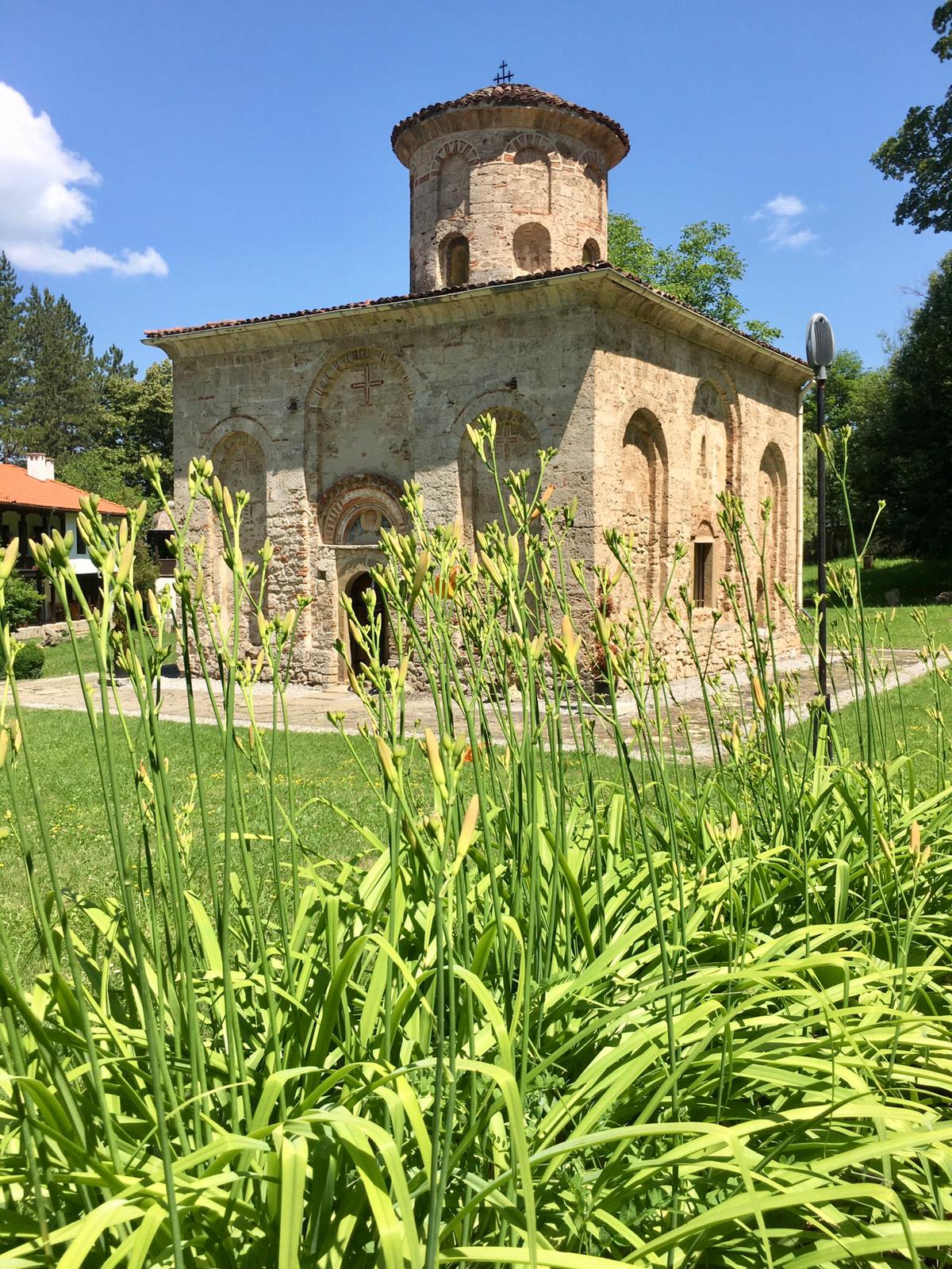 Природна красота