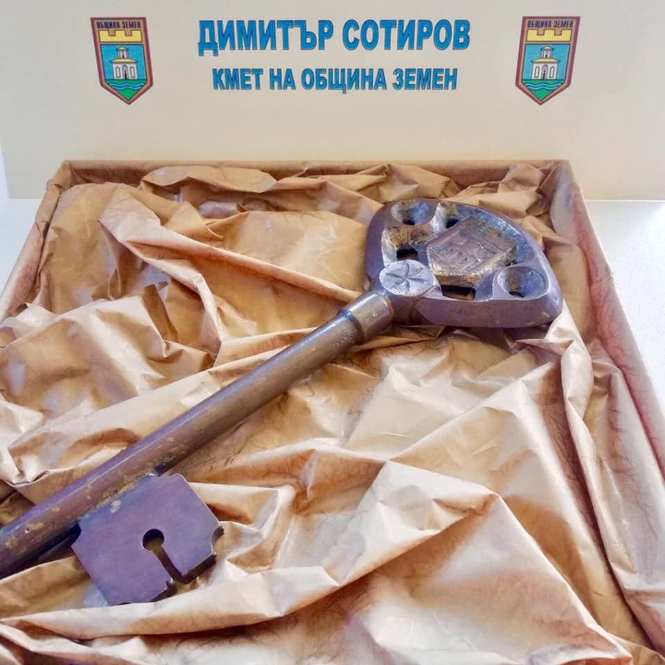 Околна природа